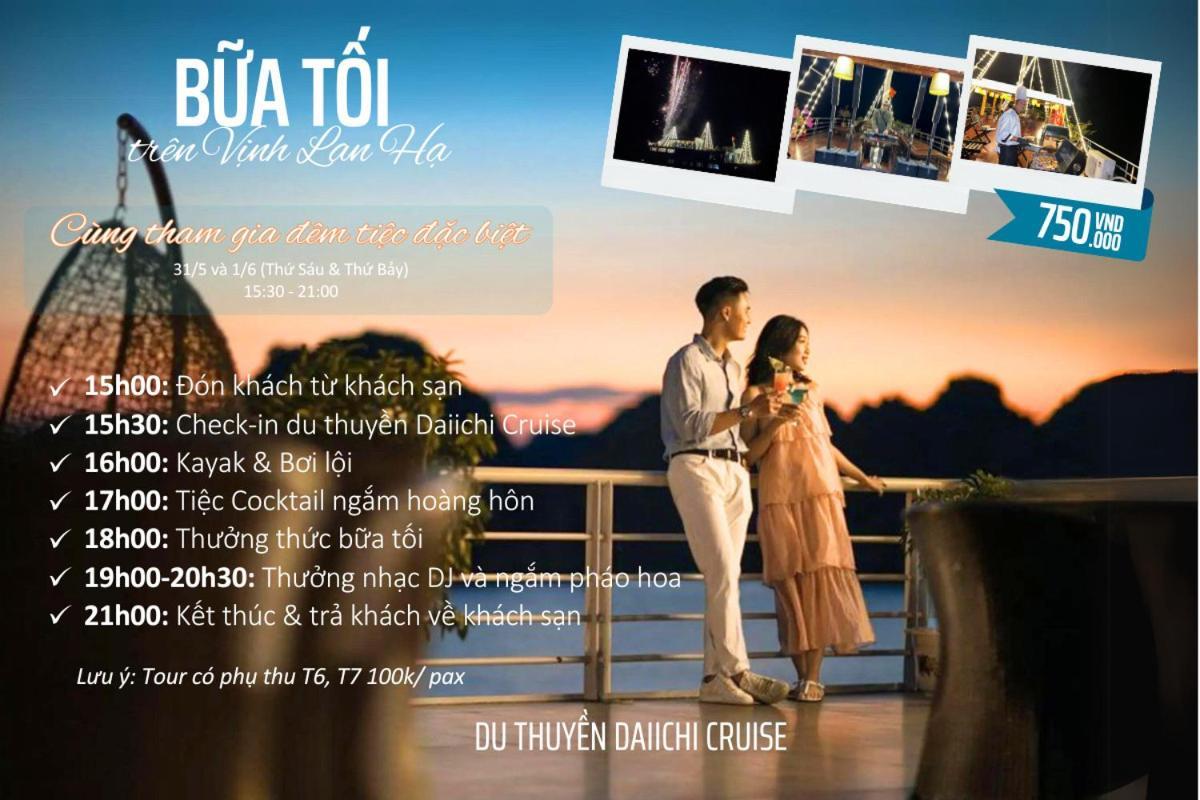Emerald Hotel Cat Ba Dong Khe Sau ภายนอก รูปภาพ